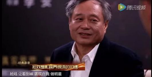 逼婚陈思诚，踩着周迅赵丽颖上位，她到底什么来头？