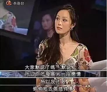 传奇! 这个加拿大华裔女星 曾被称“香港第一妖女” 如今竟活成这样