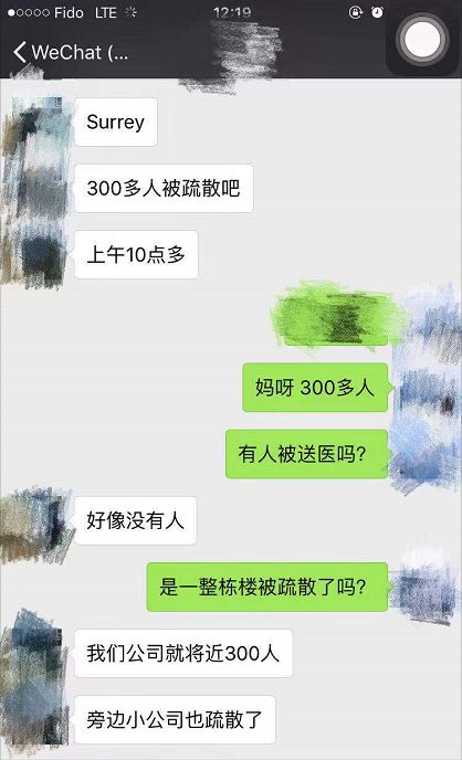 大温爆发大型毒气泄露 300多人疏散 华人亲历! 22人送医 一家五口全中毒!