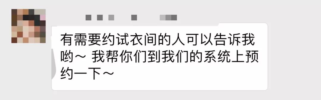 加拿大鹅温哥华旗舰店宣布限购! 多项细则发布 违反将禁止进店!