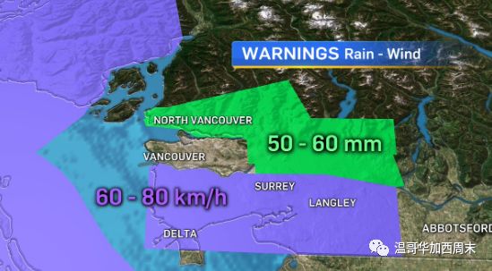 预警! 大温又遭狂风暴雨 3000户停电 温哥华多处被淹 80km/h暴风来袭