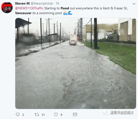 预警! 大温又遭狂风暴雨 3000户停电 温哥华多处被淹 80km/h暴风来袭