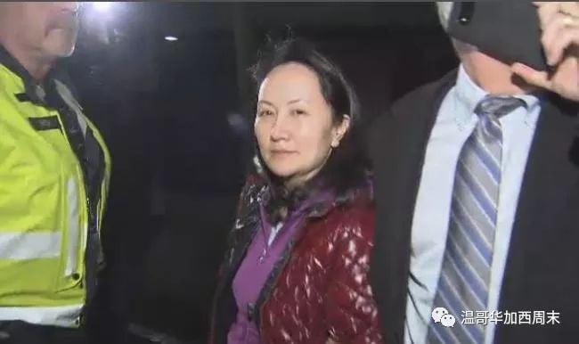 孟晚舟获释影片曝光！第一条朋友圈这样说 住所遭严密监视 成“观光景点”