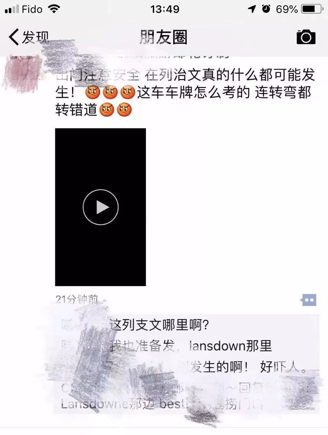 恐怖! 列治文司机将行人卷入车底 仍继续前行碾压! 这个死亡盲点一定要知道