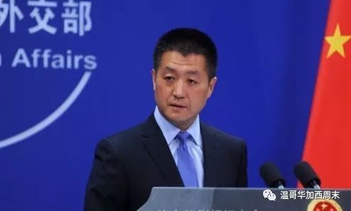 2名加拿大公民在中国被抓! 加拿大人到中领馆请罪 官方警告美国!
