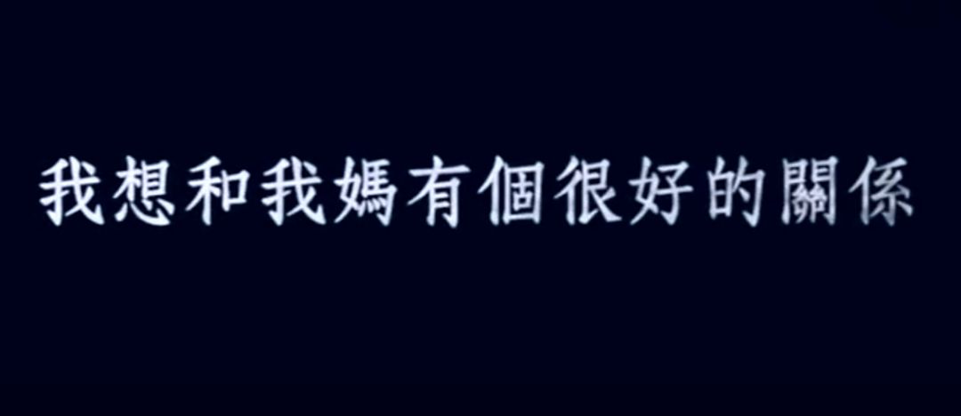 吴卓林采访看哭网友: 一生没见过成龙 否认房祖名帮买豪宅 加拿大流浪竟是为了...