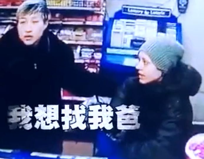 吴卓林采访看哭网友: 一生没见过成龙 否认房祖名帮买豪宅 加拿大流浪竟是为了...