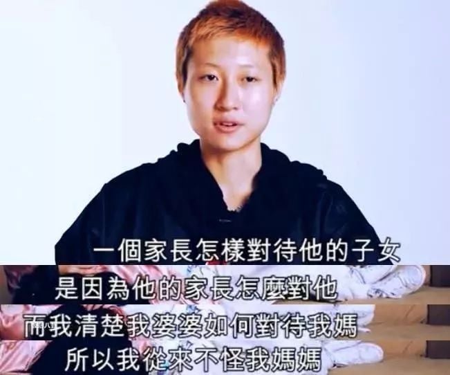 吴卓林采访看哭网友: 一生没见过成龙 否认房祖名帮买豪宅 加拿大流浪竟是为了...