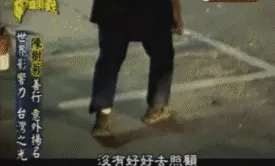 中国卖菜大妈，因为一件事惊动BBC、登上《时代》周刊，排名超过奥巴马、乔布斯！