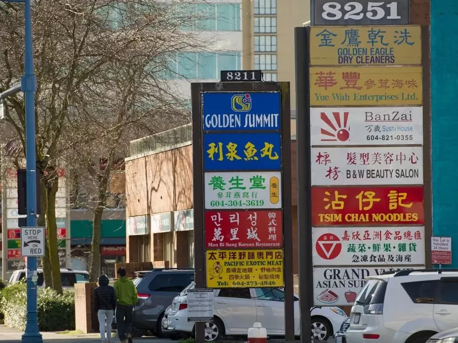 教训! 大温华人女子借55万给闺蜜 没打欠条 遭卷款跑路 血本无归!
