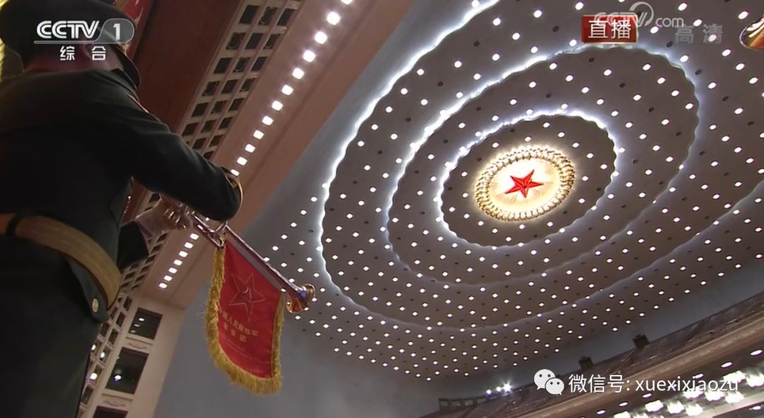 全文收藏！习近平在庆祝改革开放40周年大会上的讲话