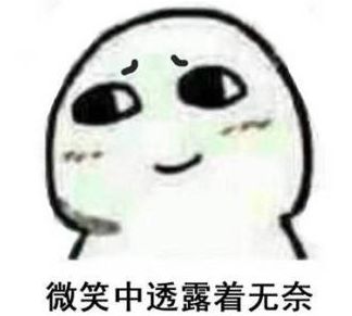 烂透了！小三主动举报澳政府高层包养！露骨勾引，公款中国密会！因太低俗遭举报！“他不配代表澳洲！”
