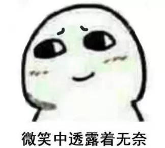 烂透了！小三主动举报澳政府高层包养！露骨勾引，公款中国密会！因太低俗遭举报！“他不配代表澳洲！”