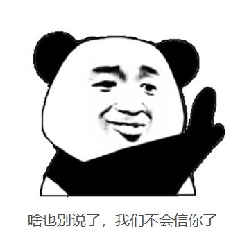 烂透了！小三主动举报澳政府高层包养！露骨勾引，公款中国密会！因太低俗遭举报！“他不配代表澳洲！”