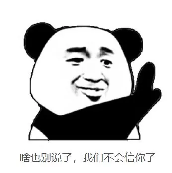 烂透了！小三主动举报澳政府高层包养！露骨勾引，公款中国密会！因太低俗遭举报！“他不配代表澳洲！”