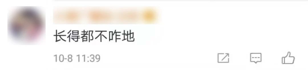 孙俪女儿正面照曝光被骂丑，别让嘲笑伤害孩子