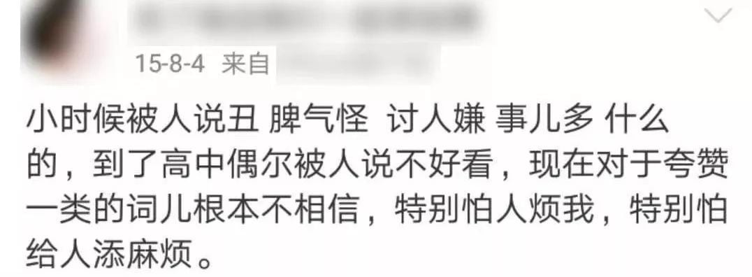 孙俪女儿正面照曝光被骂丑，别让嘲笑伤害孩子