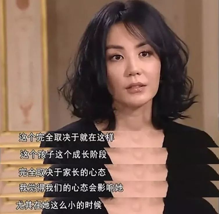 孙俪女儿正面照曝光被骂丑，别让嘲笑伤害孩子