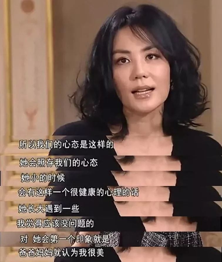 孙俪女儿正面照曝光被骂丑，别让嘲笑伤害孩子