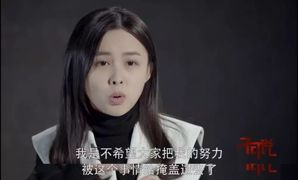 孙俪女儿正面照曝光被骂丑，别让嘲笑伤害孩子