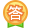 把妻子锁在地下室当成随意出售的性奴，如今被判25年都太轻了！