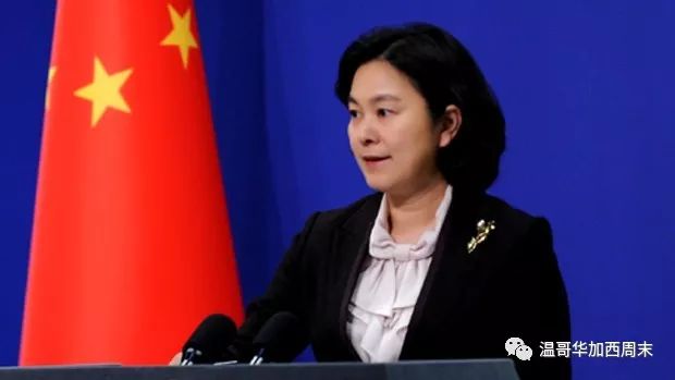 重磅突发! 第3名加拿大公民在中国被捕! 家人打电话求助外交部 中方回应!