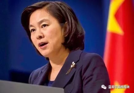 重磅突发! 第3名加拿大公民在中国被捕! 家人打电话求助外交部 中方回应!