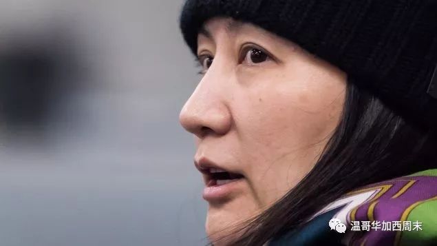 重磅突发! 第3名加拿大公民在中国被捕! 家人打电话求助外交部 中方回应!