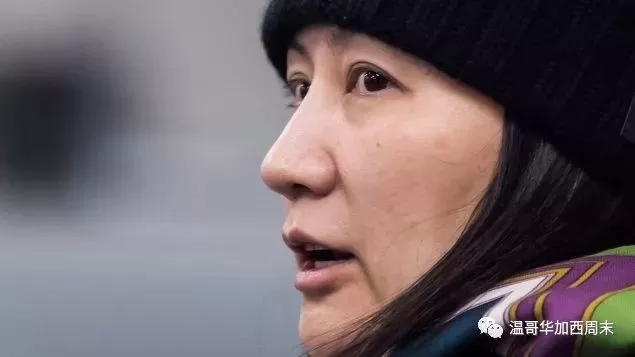 重磅突发! 第3名加拿大公民在中国被捕! 家人打电话求助外交部 中方回应!