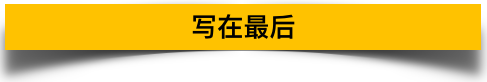 女留学生失联4天，国内键盘侠们却迎来了“高潮”...…