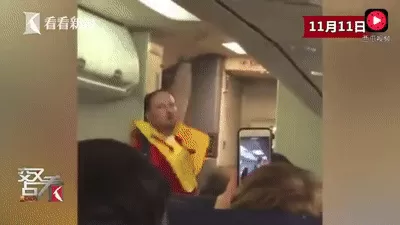 爆笑！加拿大机场员工 只因这样一个举动火遍了全世界 视频疯转！