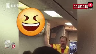 爆笑！加拿大机场员工 只因这样一个举动火遍了全世界 视频疯转！
