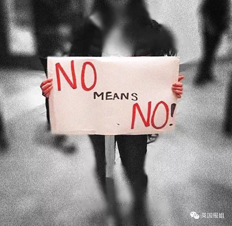 不堪痴汉性骚扰，人妻设计诱敌，挥刀断根！