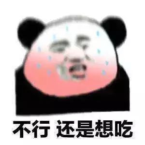 为什么南方姑娘要嫁去北方？哈哈哈哈哈哈哈哈哈哈哈哈哈哈