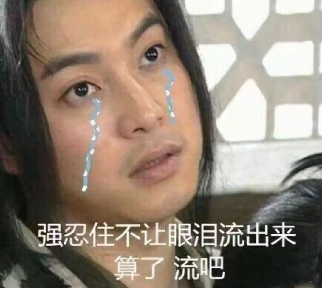 为什么南方姑娘要嫁去北方？哈哈哈哈哈哈哈哈哈哈哈哈哈哈