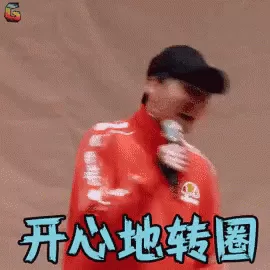 大温妈妈血拼时顺手买彩票 中2亿 丈夫抱起她狂吻 第一件事就是买房!
