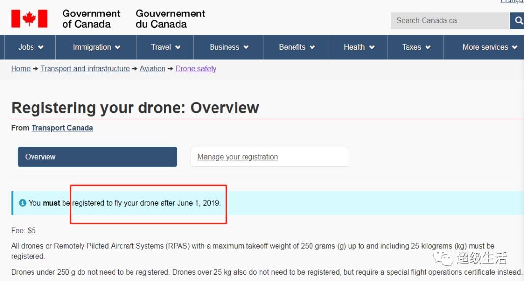 6月1日起在加拿大玩航拍要考驾照了！违者罚$25,000+坐牢