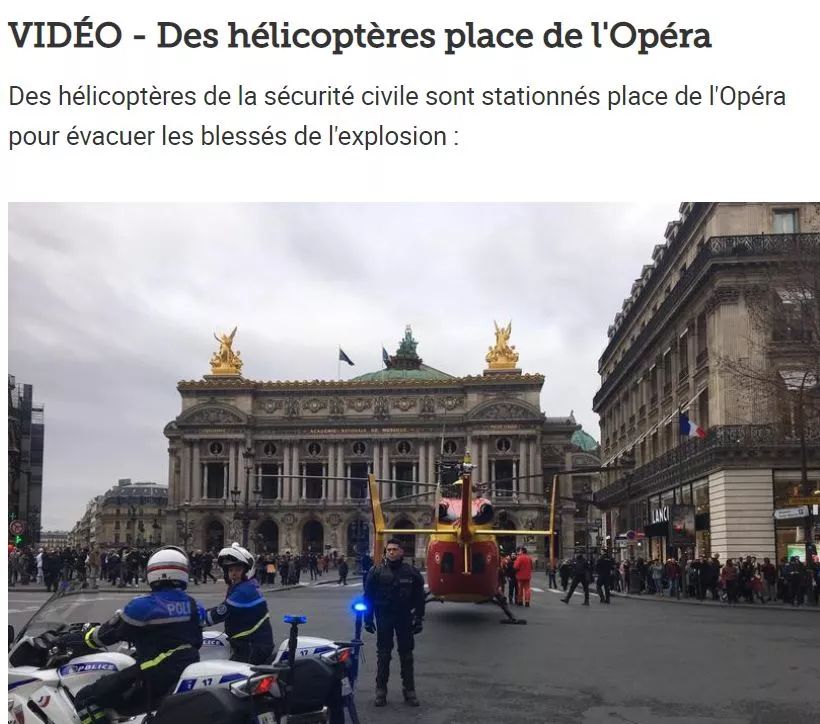 又是巴黎！市中心发生大爆炸整个街区被破坏 50人死伤 黄背心画风全变了
