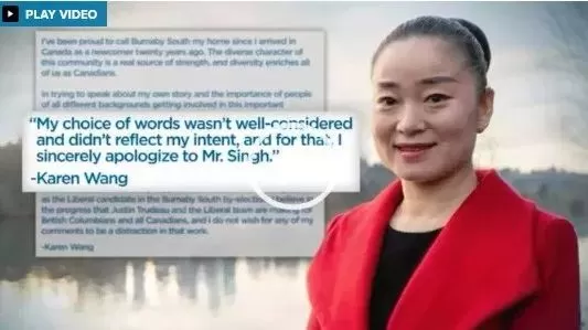 王小宝哭诉：我不要辞职！我不是种族主义者！紧急召开记者会 竟被驱逐