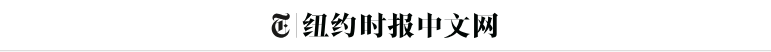 重磅! 美国要正式引渡孟晚舟! 中方喊话: 立即撤销 立即放人! 麦家廉紧急发声!