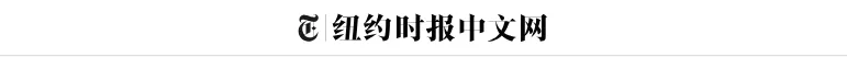 重磅! 美国要正式引渡孟晚舟! 中方喊话: 立即撤销 立即放人! 麦家廉紧急发声!