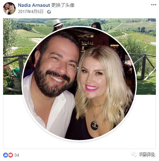 奶茶妹妹“婚变”贱卖豪宅？买主是个美艳华裔网红？