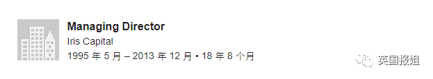 奶茶妹妹“婚变”贱卖豪宅？买主是个美艳华裔网红？