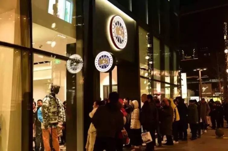 加拿大鹅北京旗舰店遭