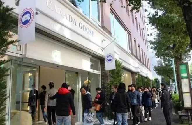 加拿大鹅北京旗舰店遭