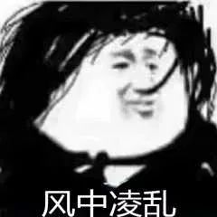 加拿大鹅北京旗舰店遭