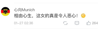 震惊! 麦家廉被炒 王小宝被辞 竟因同一位华人女子“出卖” 驻华大使被黑记