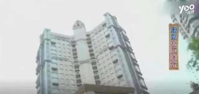 张庭夫妇做微商纳税21亿! 豪宅曝光 大的像迷宫还有空中花园 奢华至极!