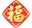 “我妈和她爸结婚了，我两就这样从原本的情侣变成了兄妹..”