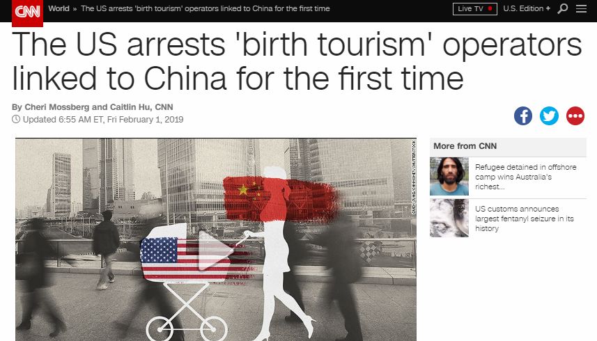 突发! 20名华人在美国遭控罪 加拿大也有华人干这事 每年能赚1000万